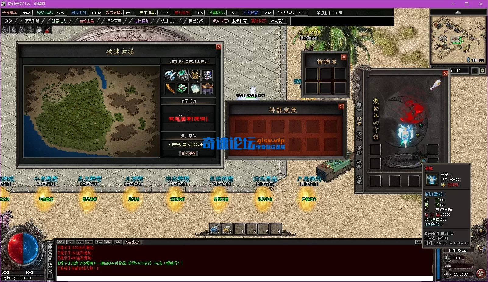1 (6).webp