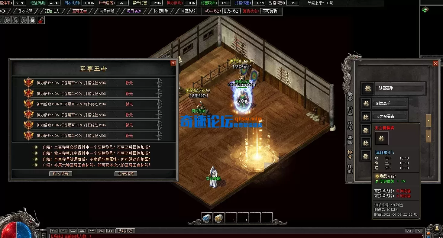 1 (7).webp