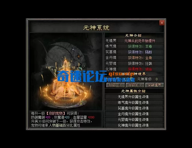 yx7.webp