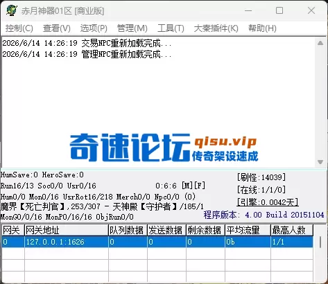 QQ_1781418381362.webp