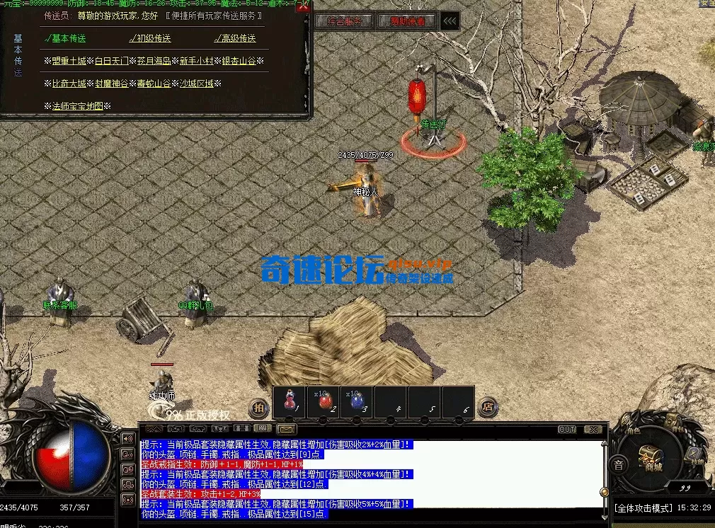 QQ图片20260614153248.webp
