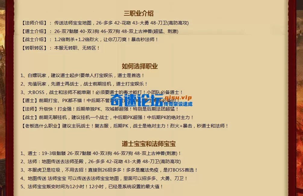 QQ图片20260614152322.webp