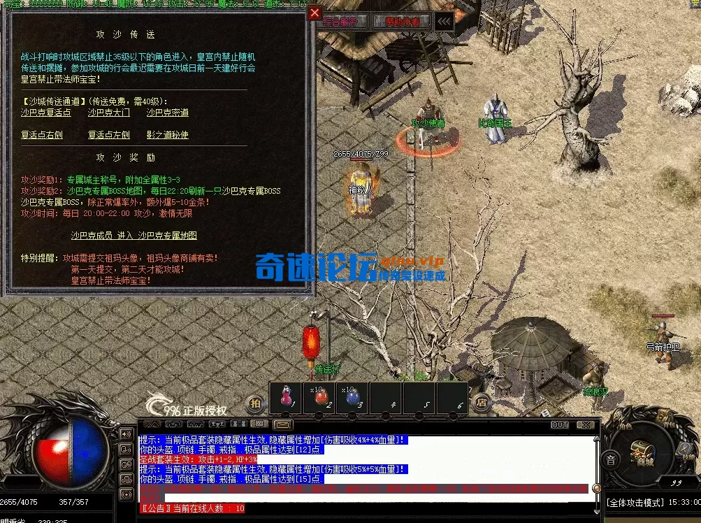 QQ图片20260614153307.webp
