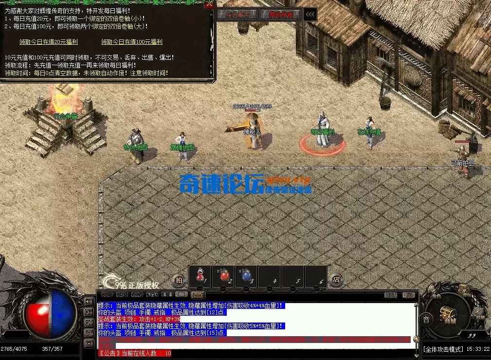QQ图片20260614153330.webp