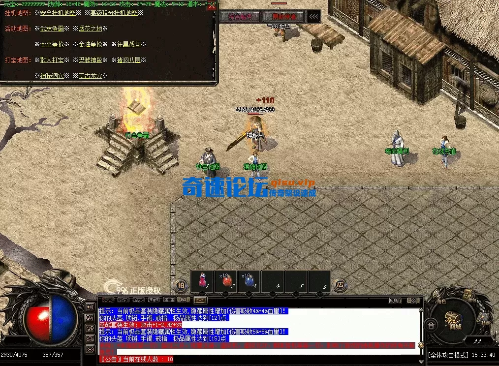 QQ图片20260614153348.webp