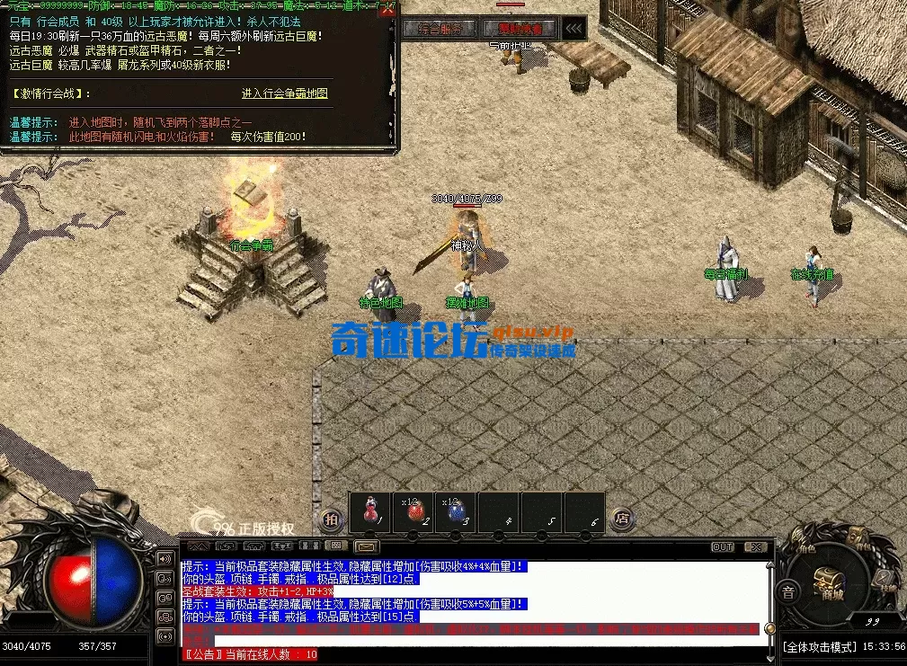 QQ图片20260614153405.webp