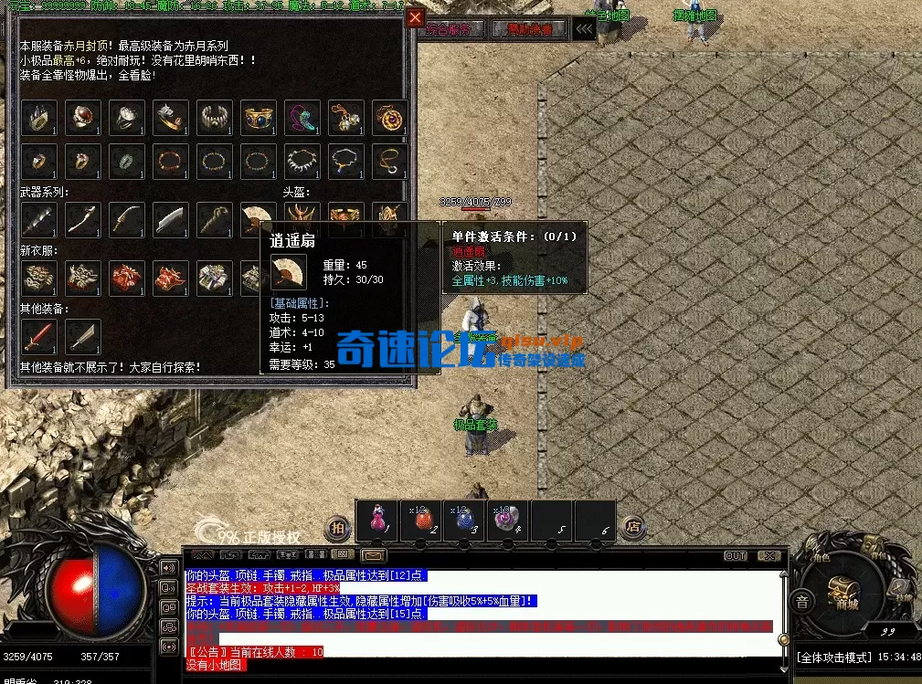 QQ图片20260614153457.webp
