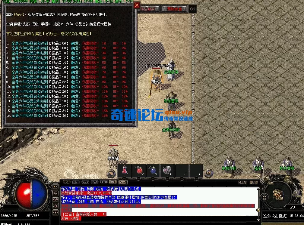 QQ图片20260614153514.webp