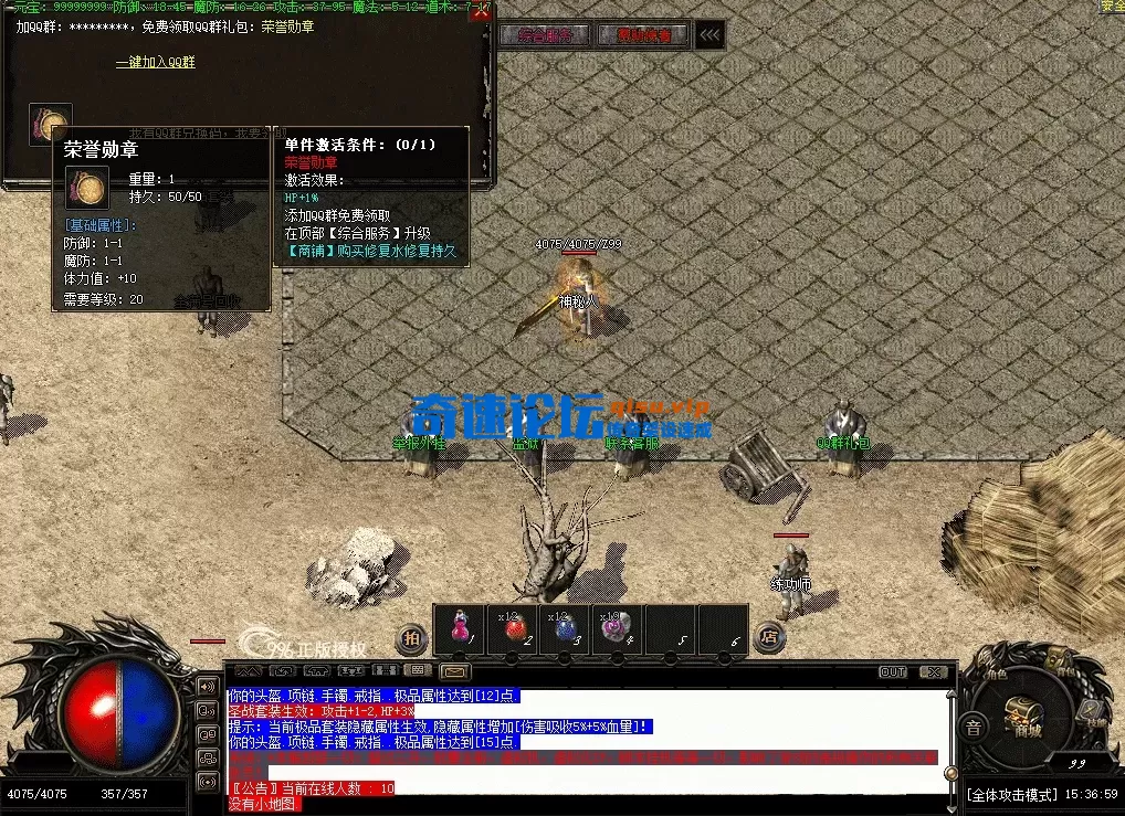QQ图片20260614153708.webp