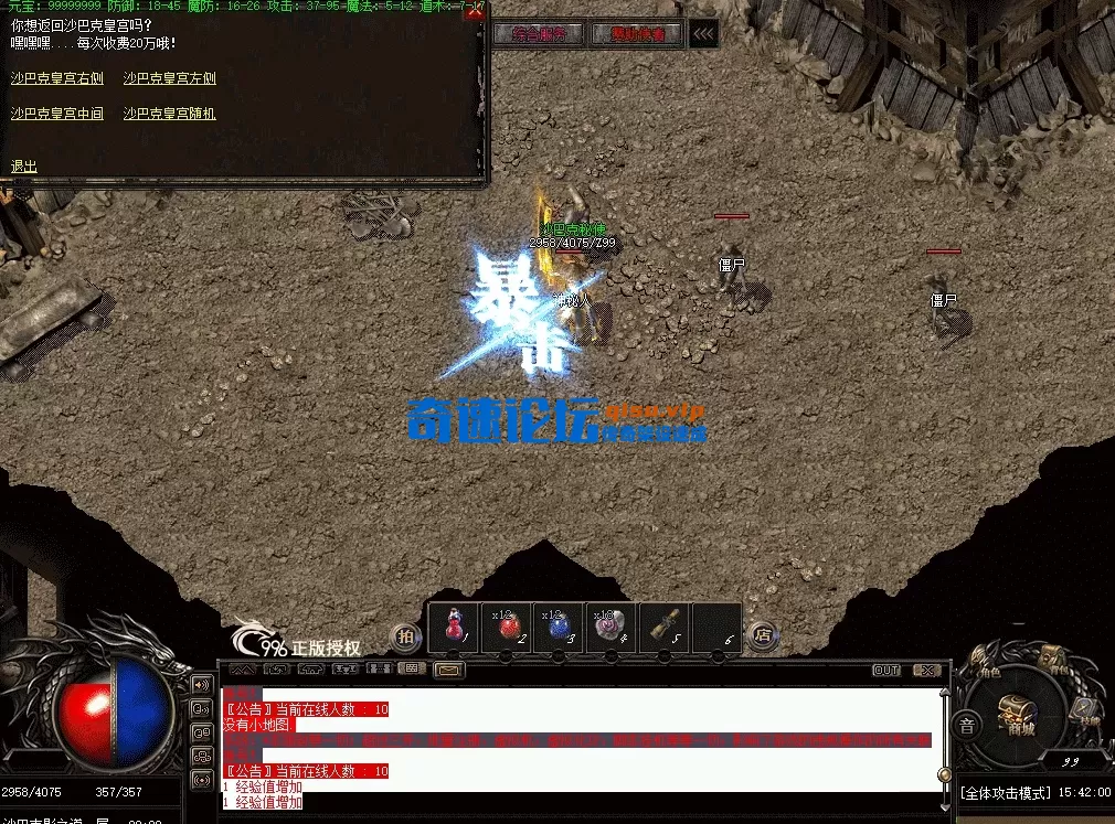 QQ图片20260614154209.webp