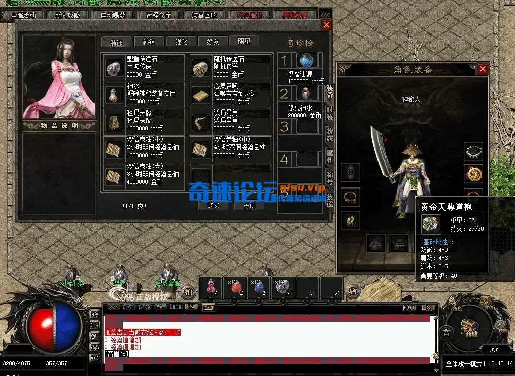 QQ图片20260614154255.webp