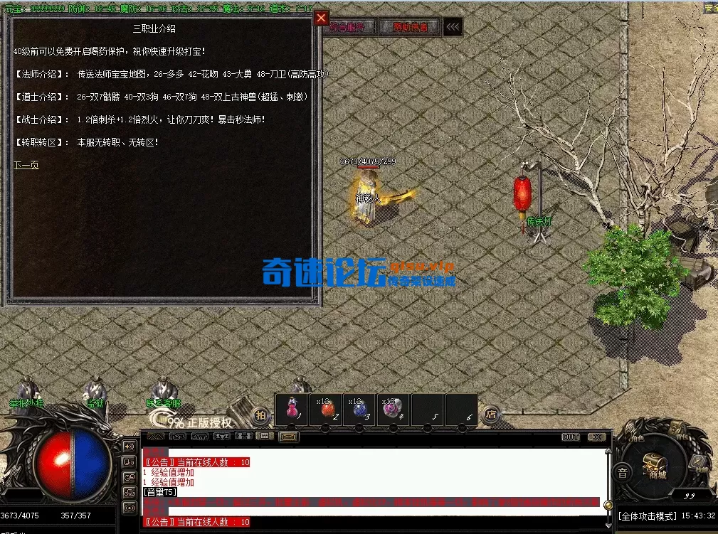QQ图片20260614154341.webp