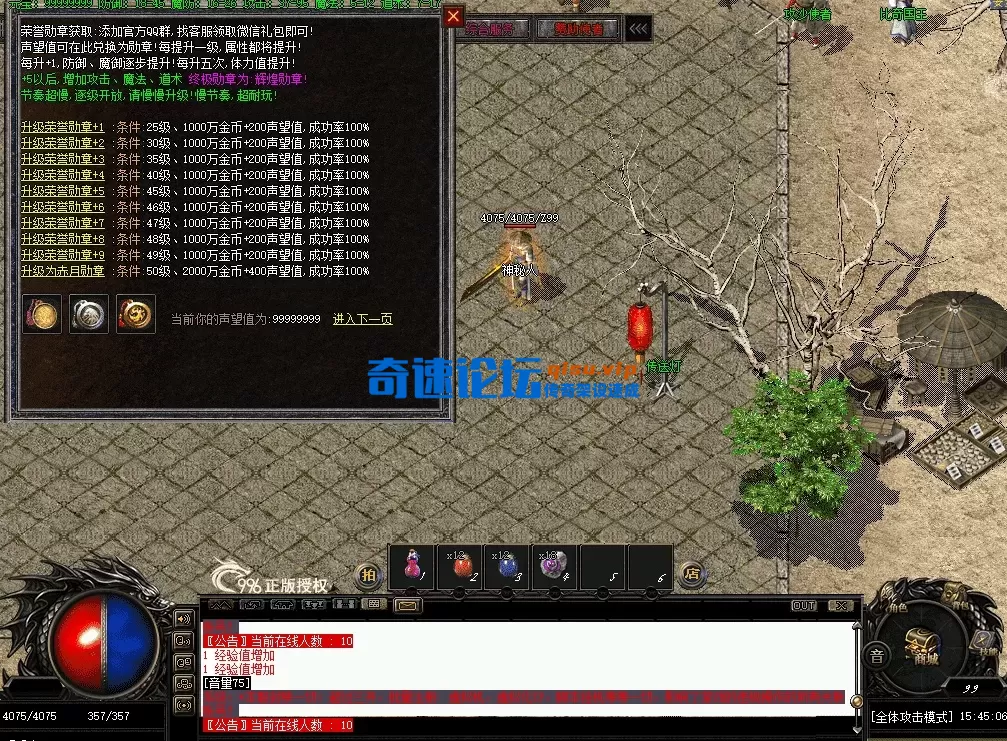 QQ图片20260614154513.webp