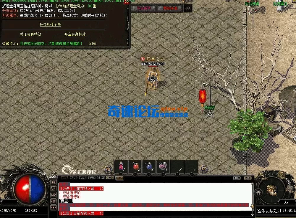 QQ图片20260614154556.webp