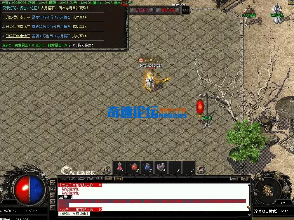 QQ图片20260614154710.webp