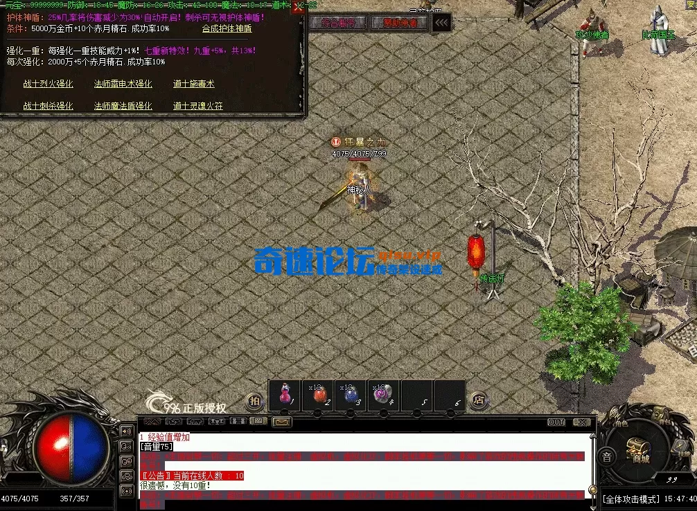 QQ图片20260614154750.webp