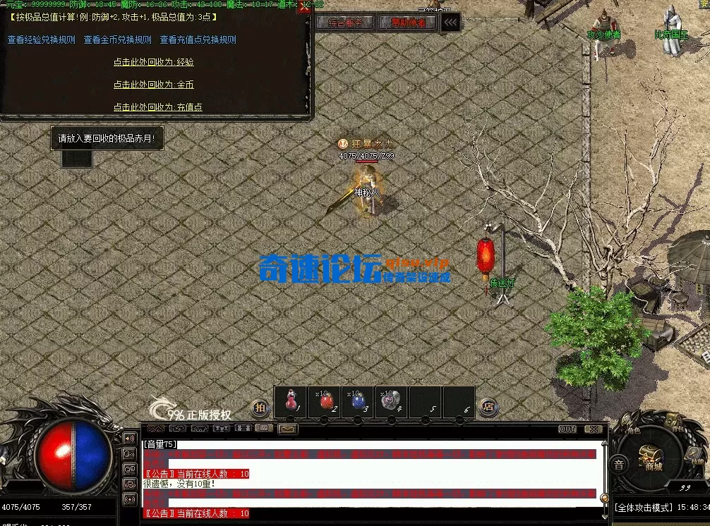 QQ图片20260614154842.webp