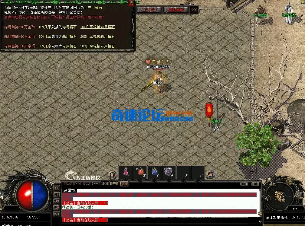 QQ图片20260614154826.webp