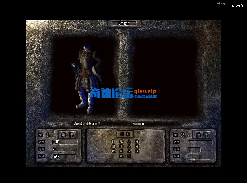 QQ图片20260615002103.webp