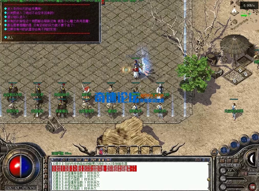 QQ图片20260615004101.webp