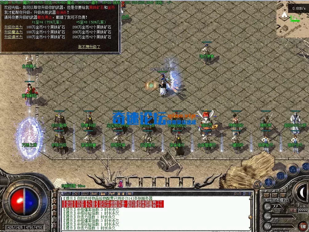 QQ图片20260615004210.webp