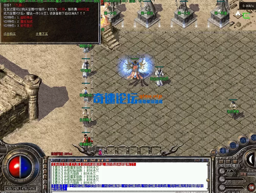 QQ图片20260615004613.webp