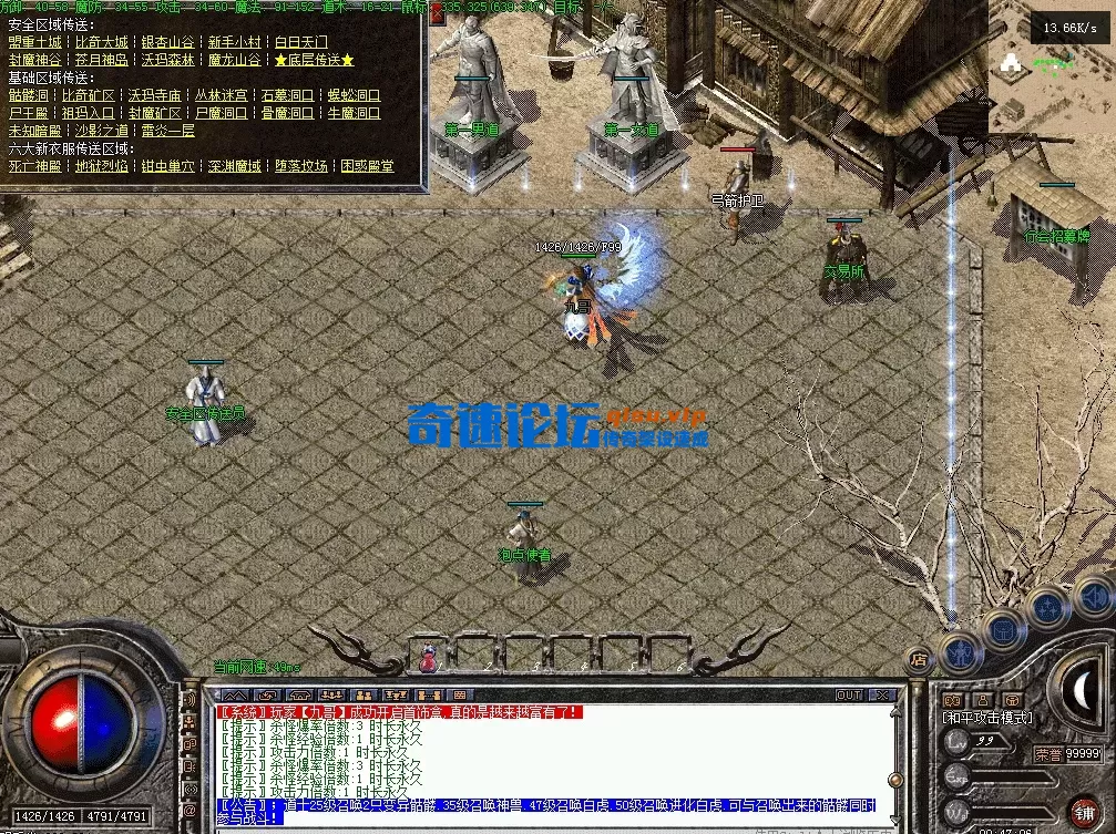 QQ图片20260615004714.webp