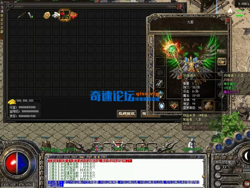 QQ图片20260615004755.webp