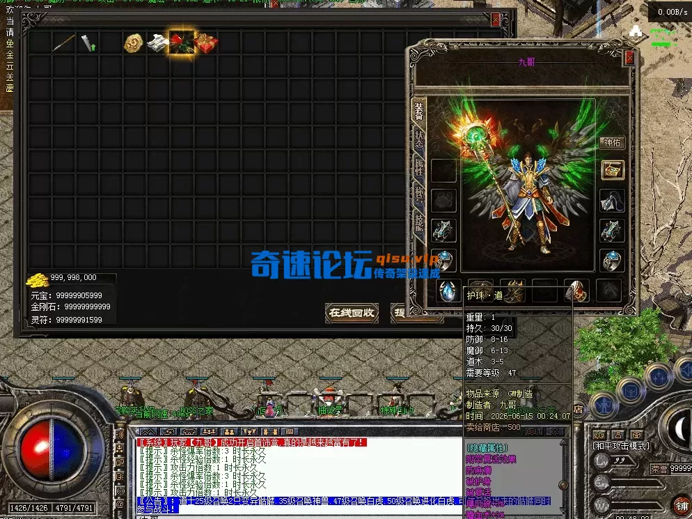 QQ图片20260615004810.webp