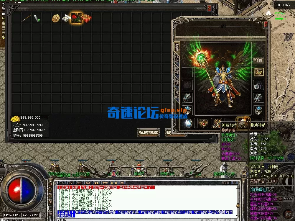 QQ图片20260615004825.webp