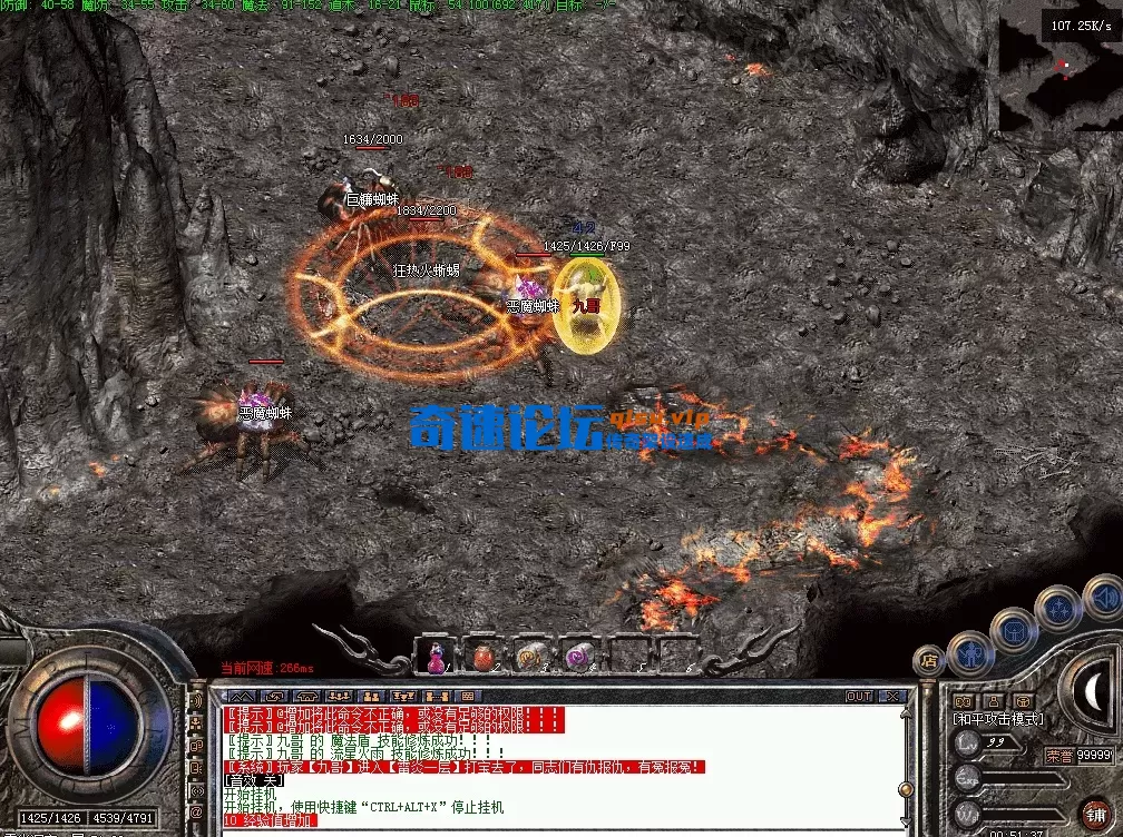 QQ图片20260615005145.webp
