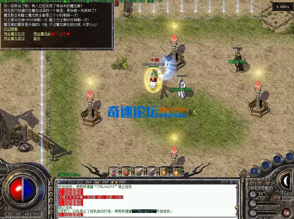 QQ图片20260615005218.webp