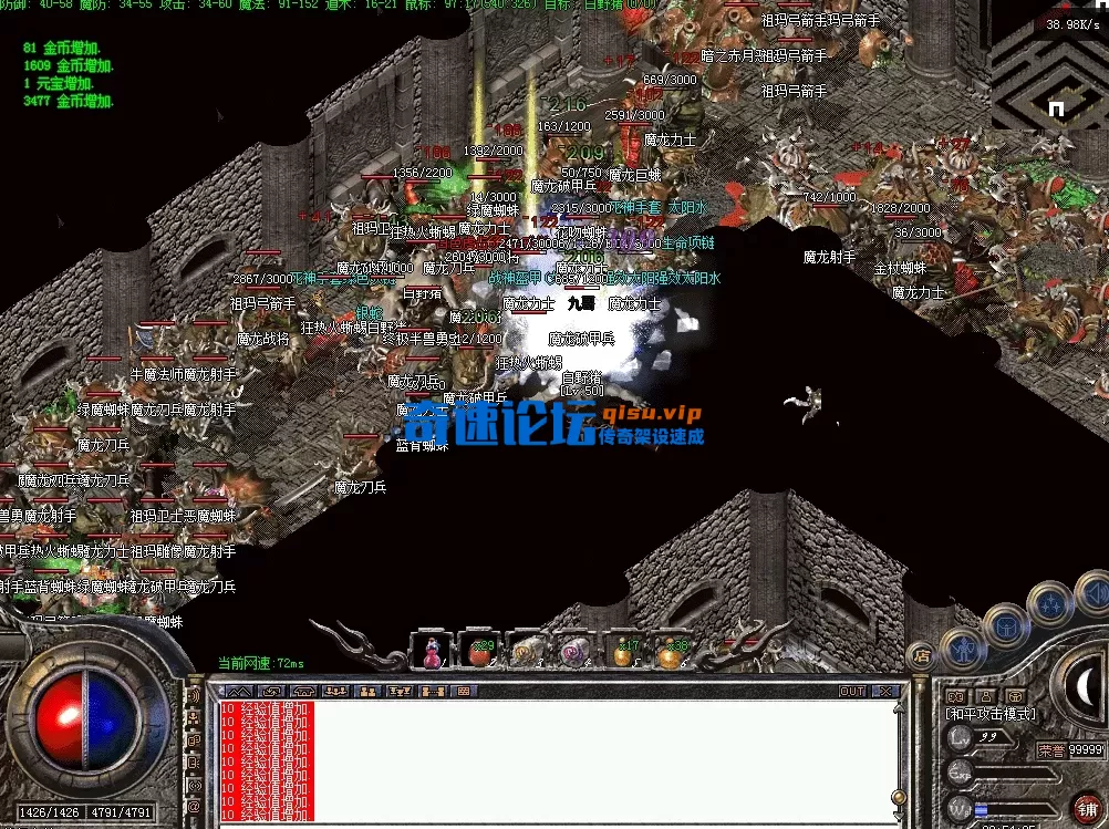 QQ图片20260615005432.webp
