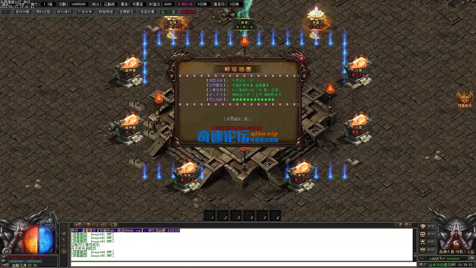 Images46.webp