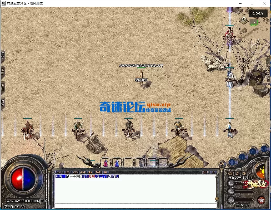 QQ截图20260615235042.webp