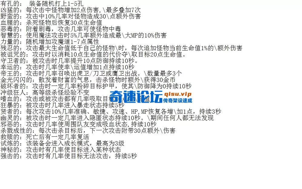 QQ图片20260616115819.webp