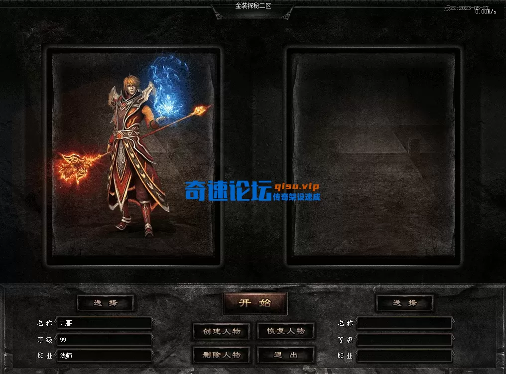 QQ图片20260616113125.webp