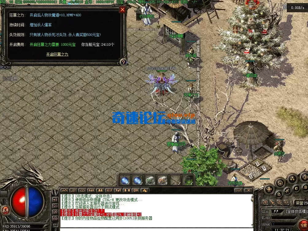 QQ图片20260616113229.webp