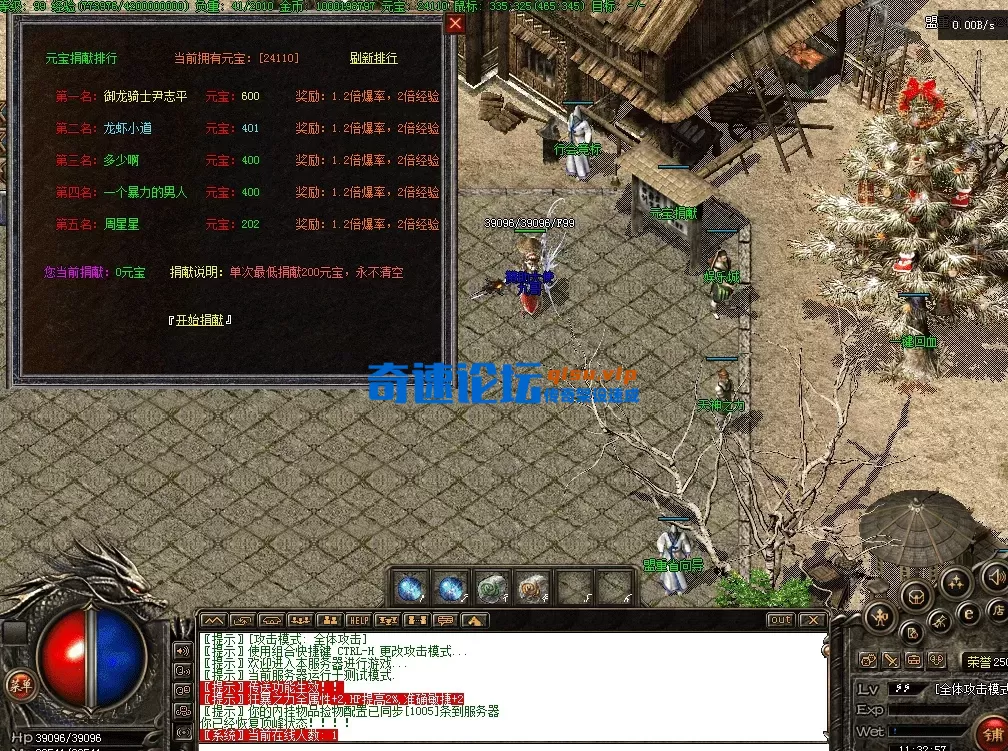 QQ图片20260616113307.webp