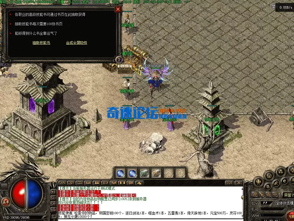 QQ图片20260616113958.webp