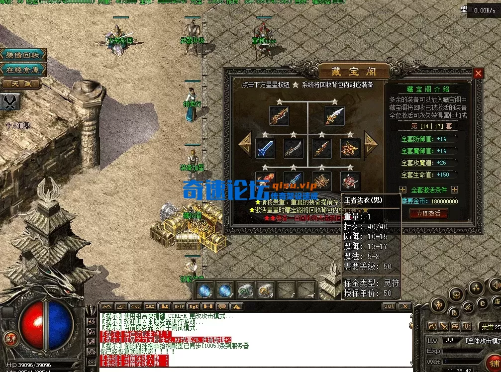 QQ图片20260616113852.webp