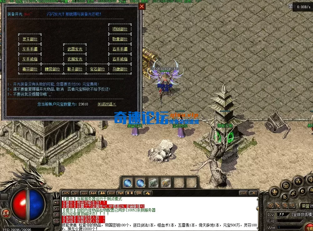 QQ图片20260616114013.webp