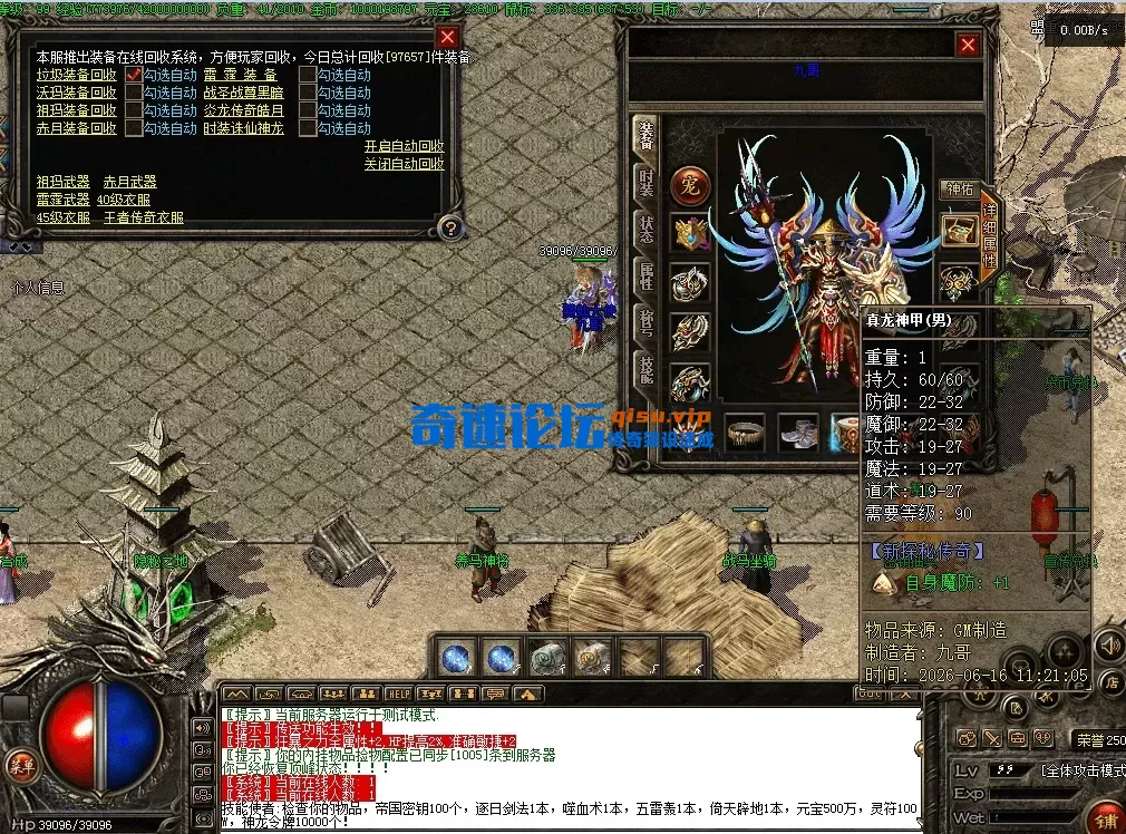 QQ图片20260616114206.webp