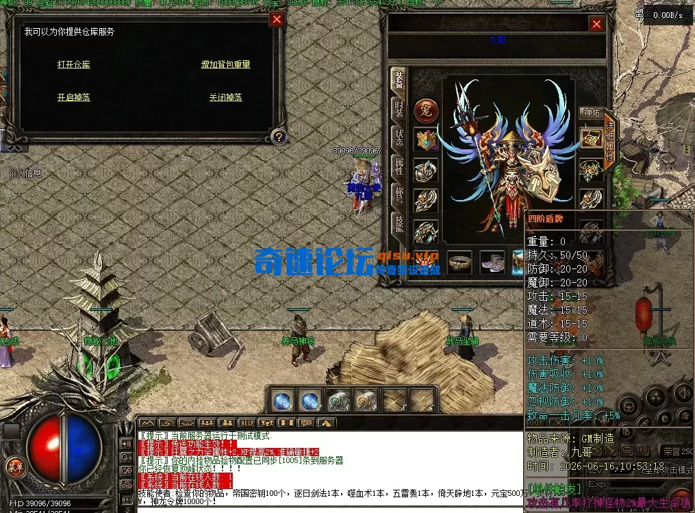 QQ图片20260616114225.webp