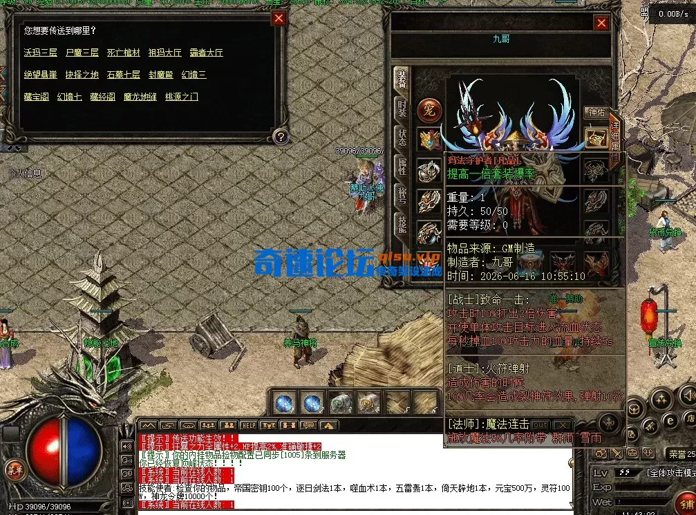 QQ图片20260616114317.webp