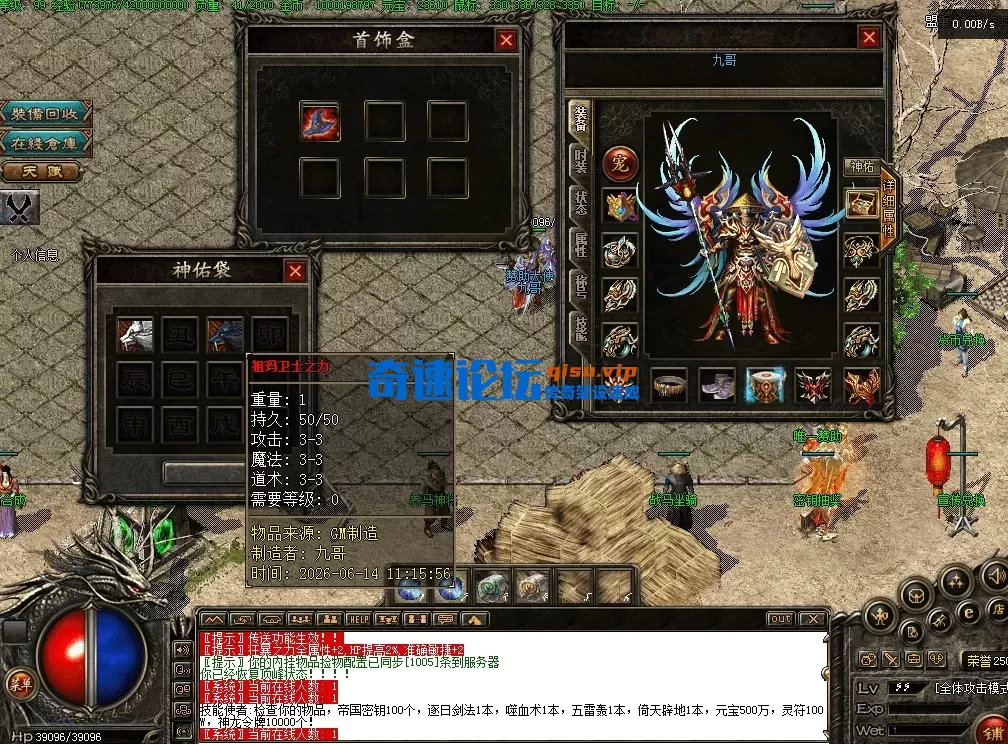 QQ图片20260616114335.webp