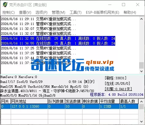 QQ_1781581211007.webp