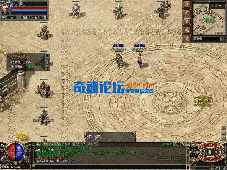 Images01.webp