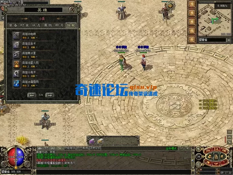 Images02.webp