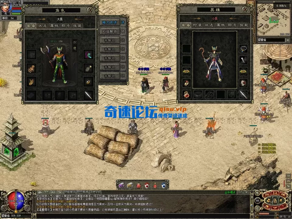 Images18.webp